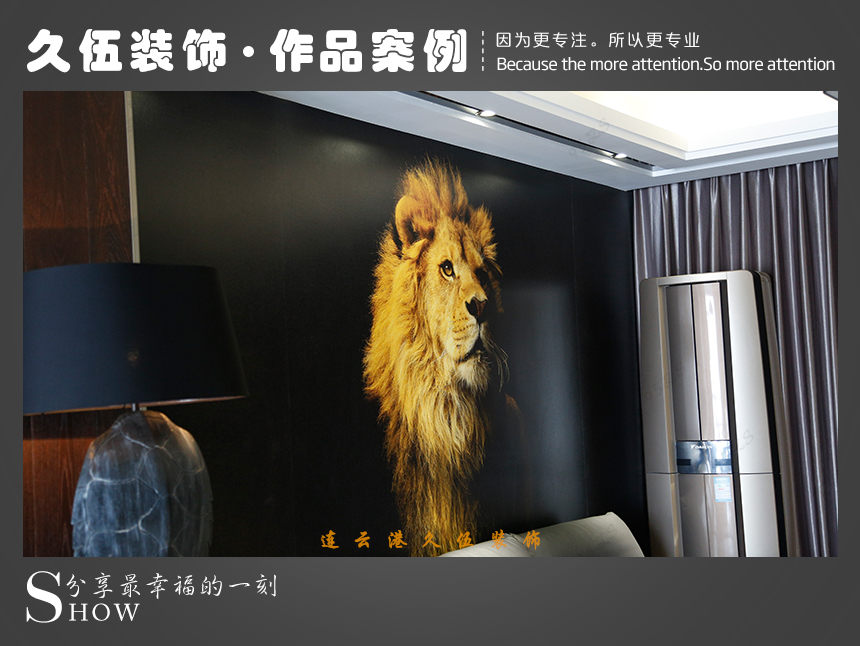 连云港91桃色APP污污污外装修